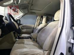 نيسان باترول